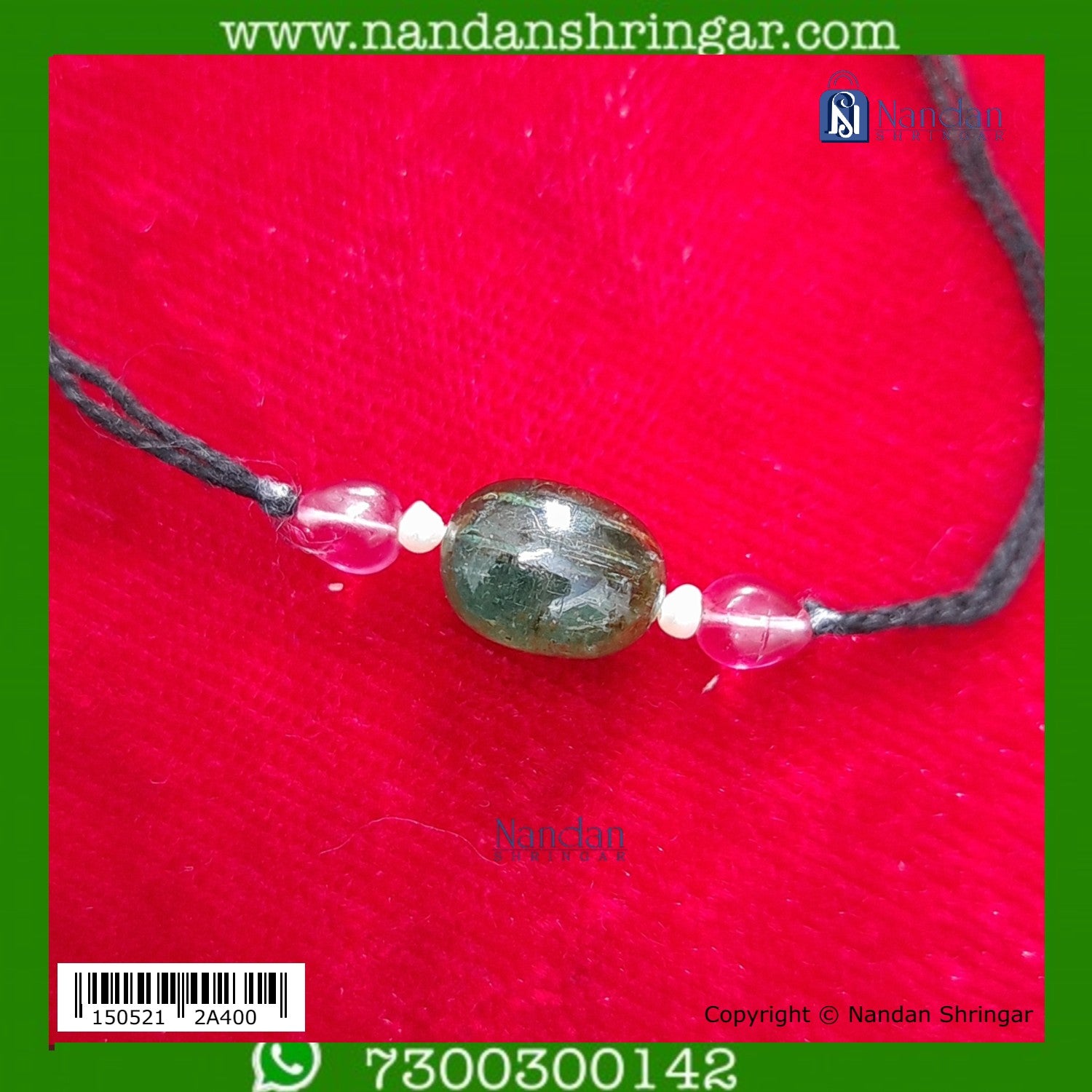 Sirpech (Panna, Manek)