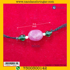 Sirpech (Manek, Panna)