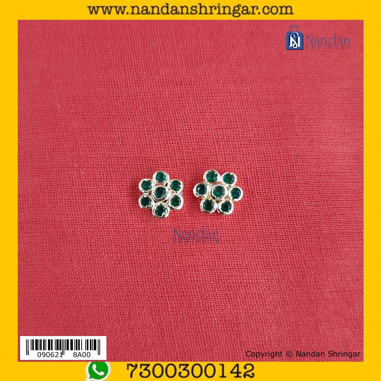 Karnfool - Silver (Panna)