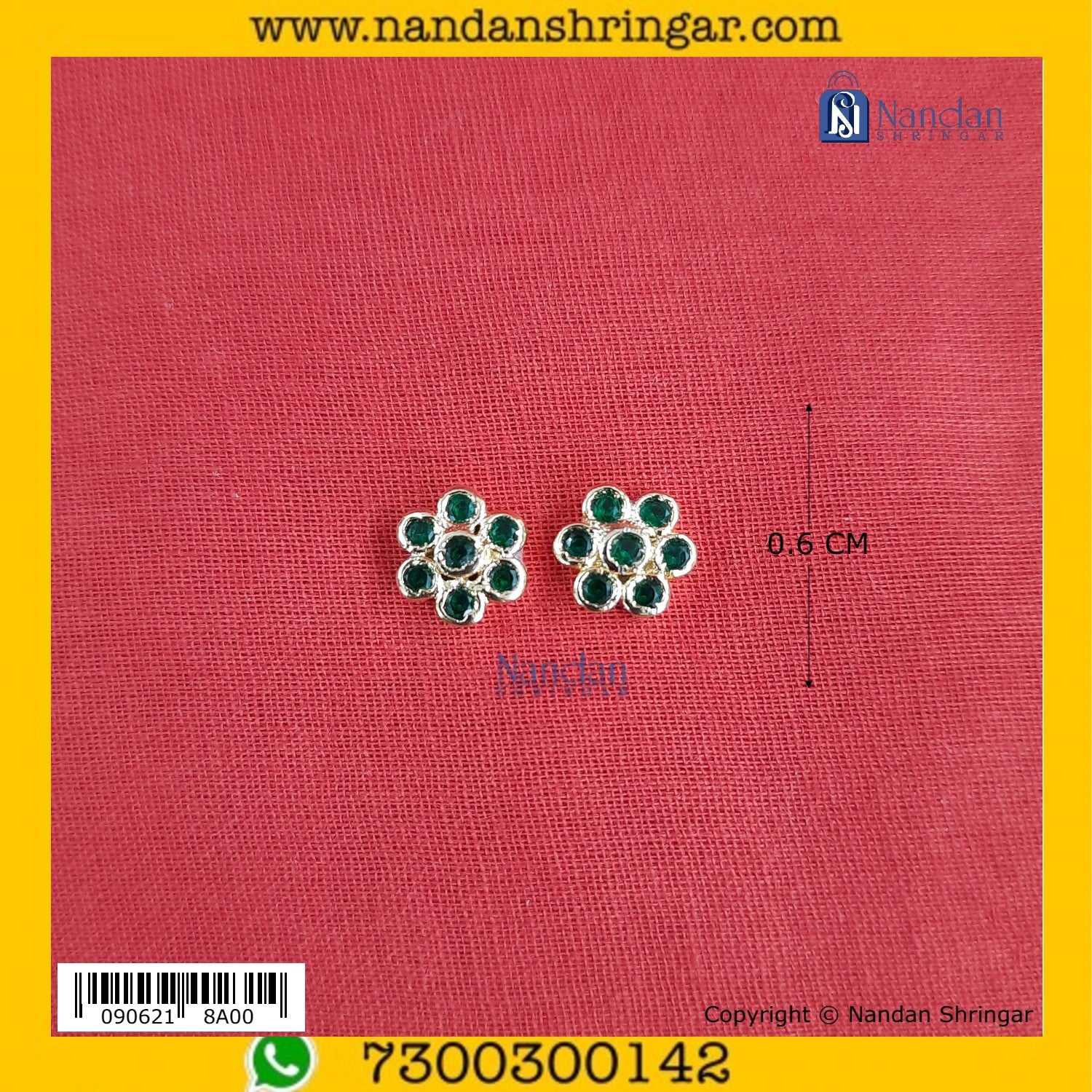 Karnfool - Silver (Panna)