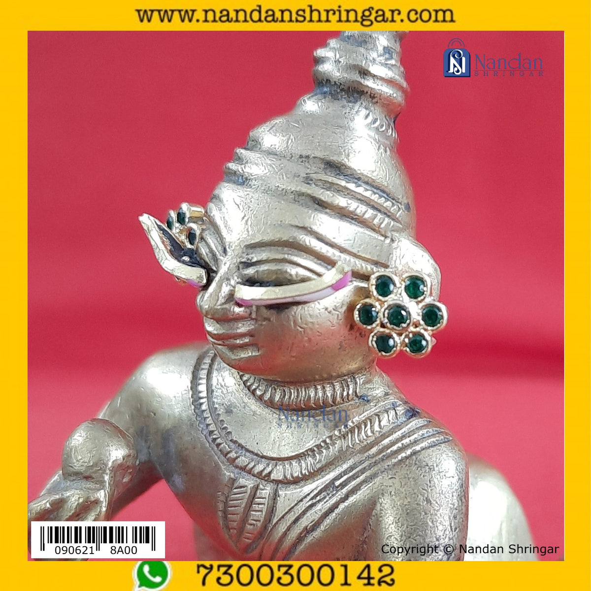 Karnfool - Silver (Panna)