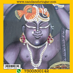 MayuraKrit Kundal - Silver (Manek)