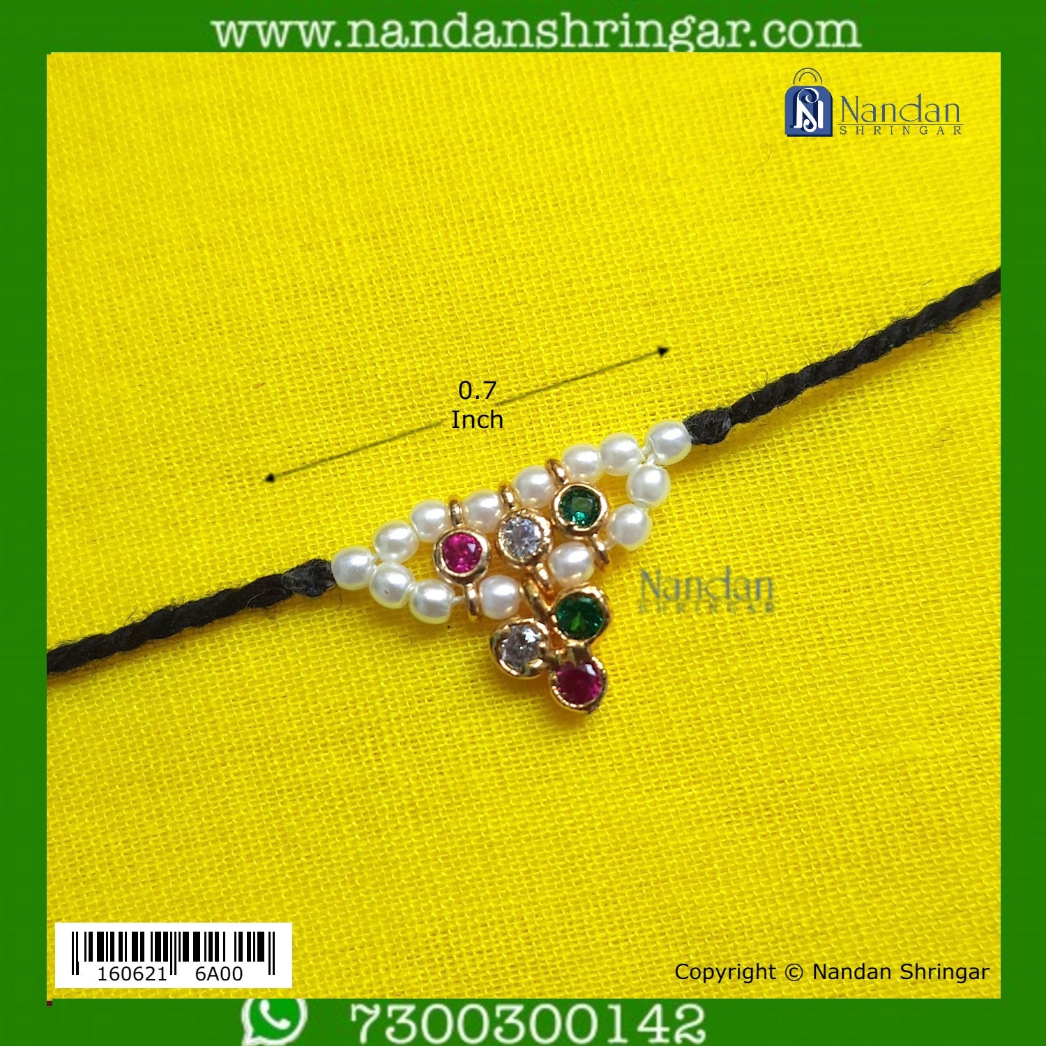 Paatiya Sirpech - Multi (Silver)