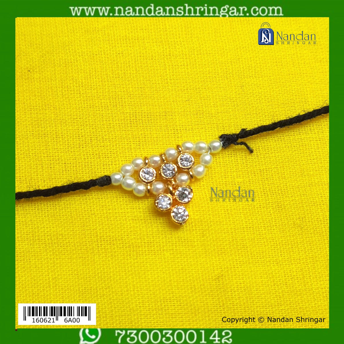 Paatiya Sirpech - Heera (Silver)