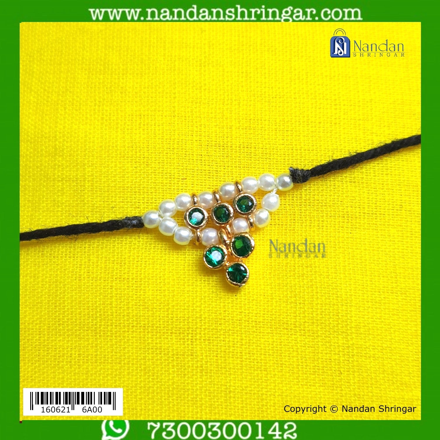 Paatiya Sirpech - Panna (Silver)