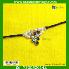 Paatiya Sirpech - Panna (Silver)