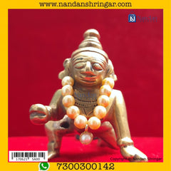 Moti Mala - Real Pearl (No 1)