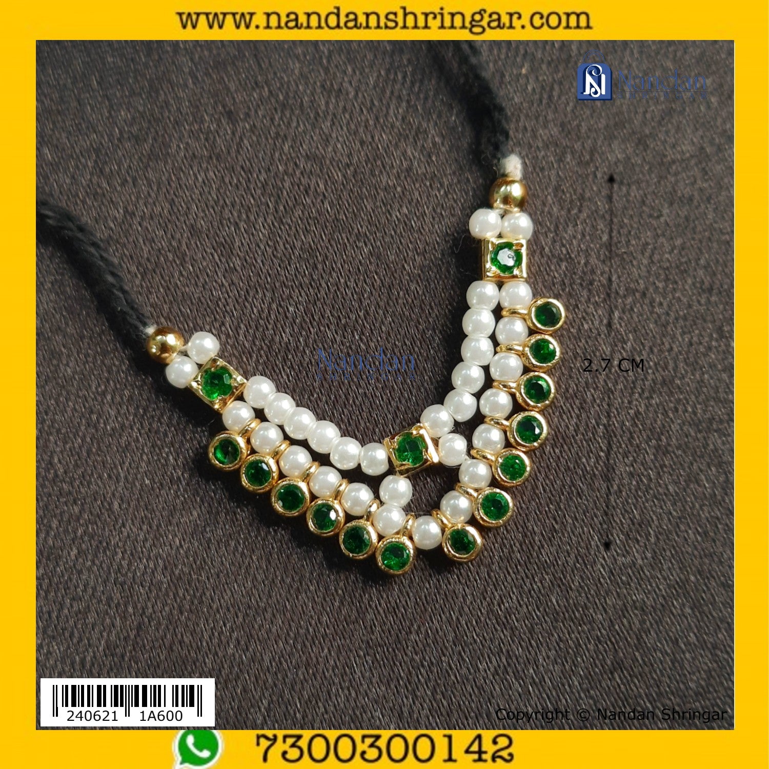 Mala Ji - Panna (Silver)