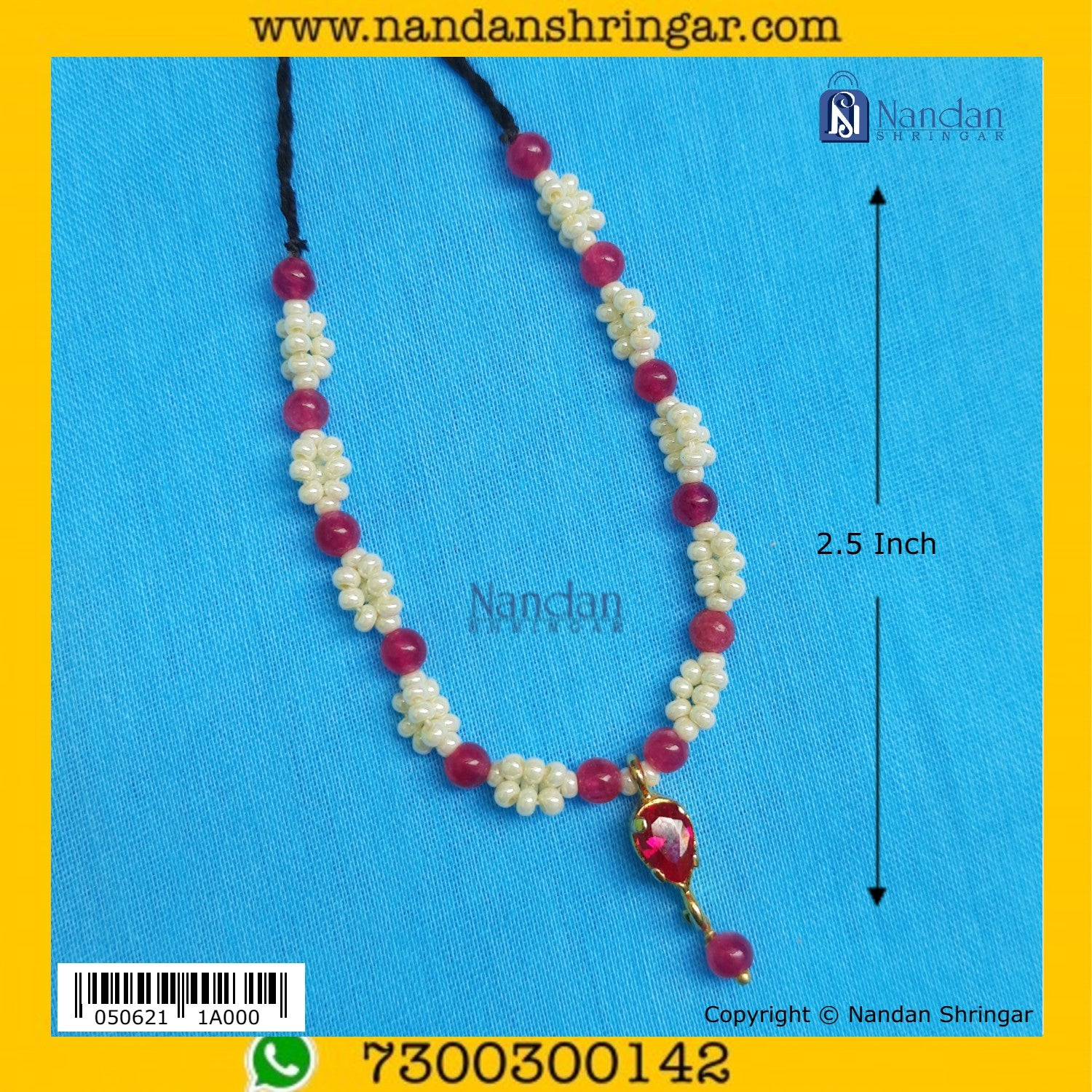 Phool Mala (Red, White)