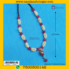 Phool Mala (Red, White)