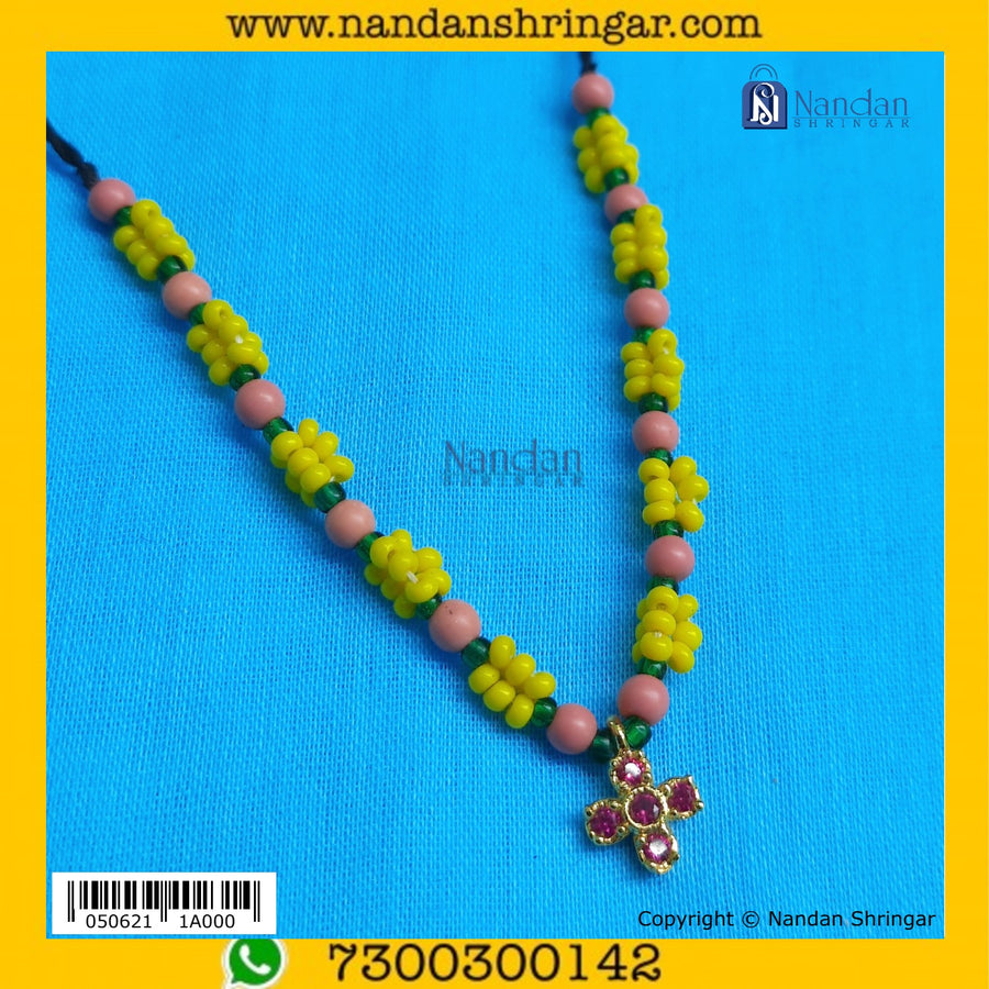 Phool Mala (Yellow)