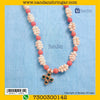 Phool Mala (White)