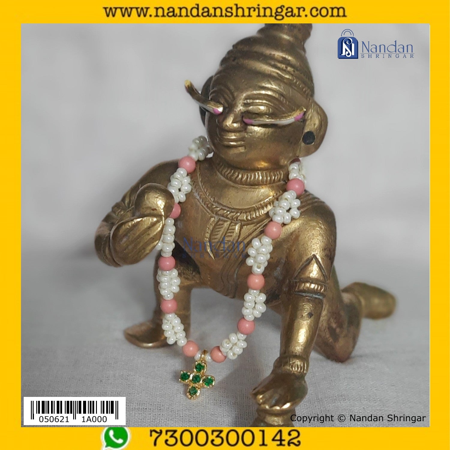 Phool Mala (White)