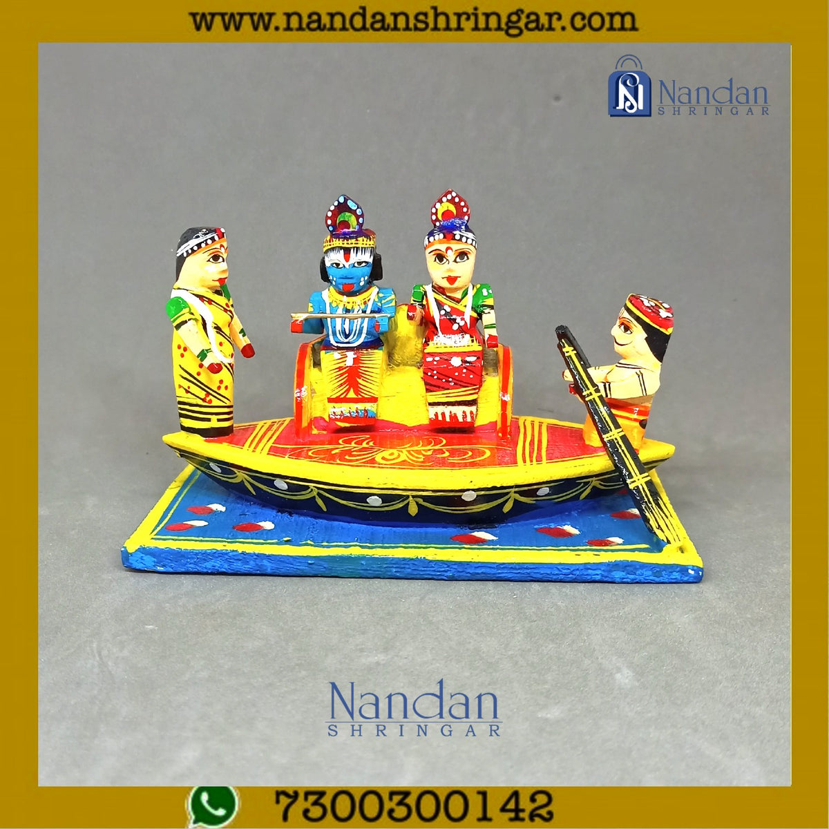Nauka Vihaar Jhanki (Hand Painted)