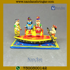 Nauka Vihaar Jhanki (Hand Painted)