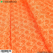 Chandan Chapa Vastra