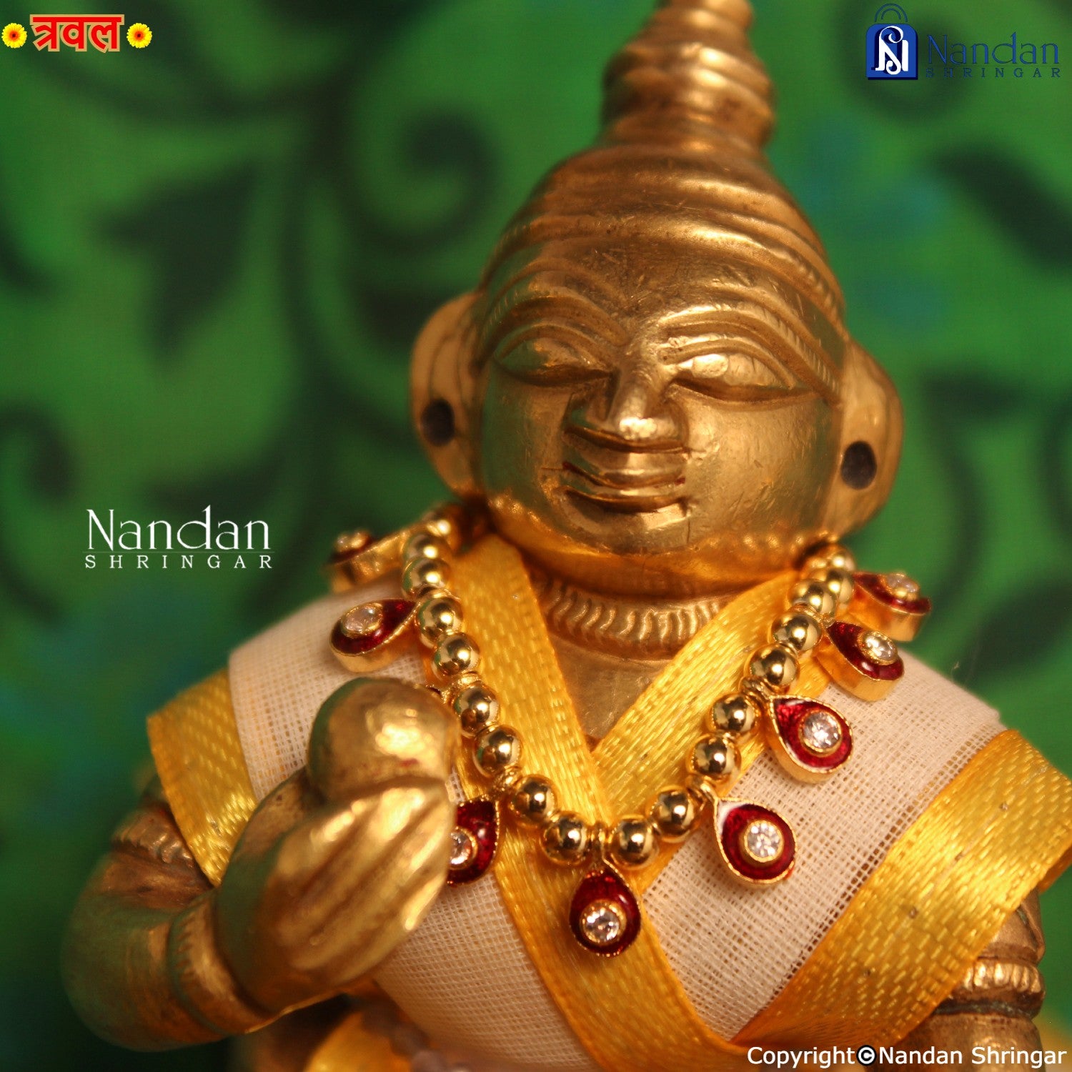 Traval Meena Padak - Silver (Manek)