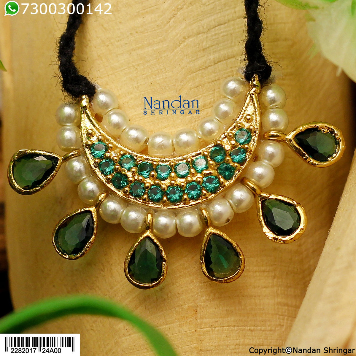 Hasli - Panna (Silver)