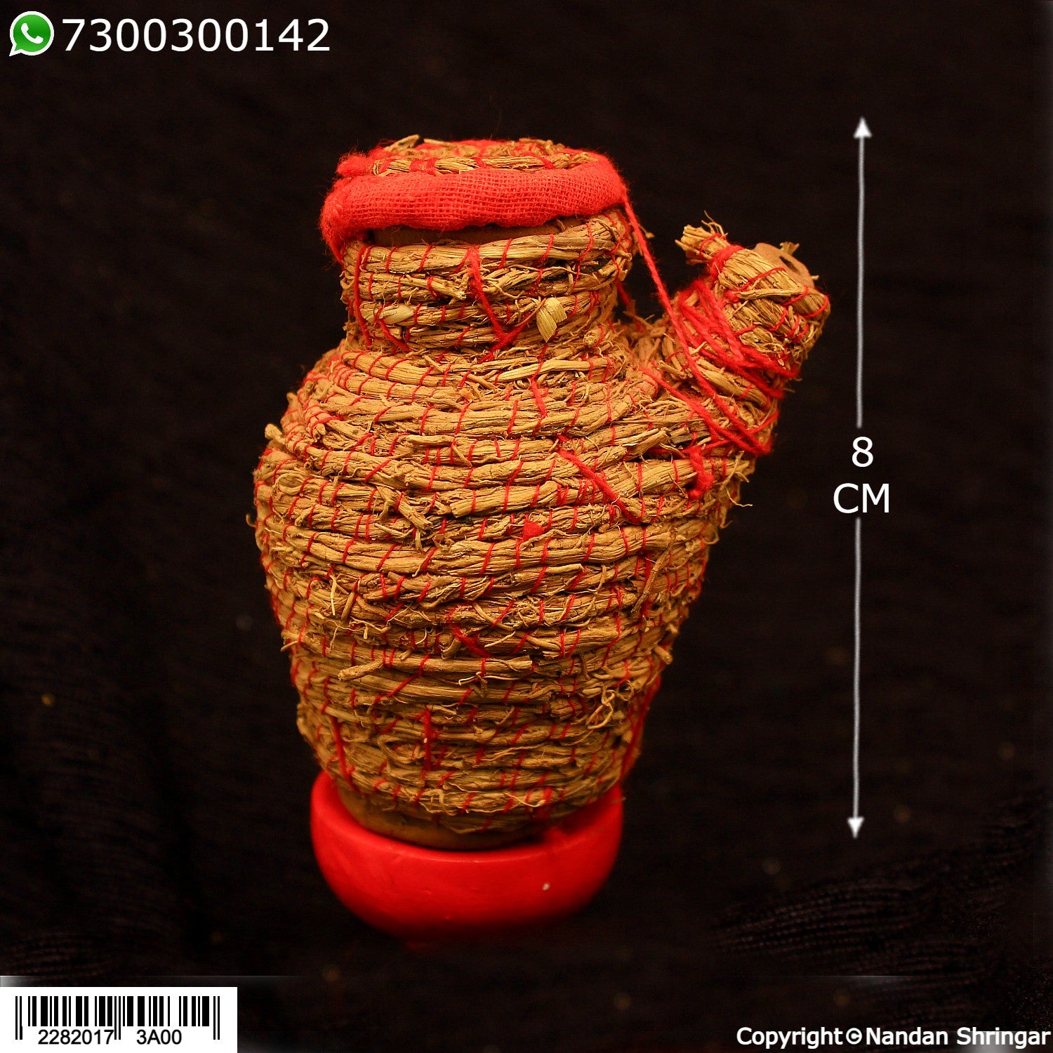 Khas Jhari Ji Or Kunja Combo