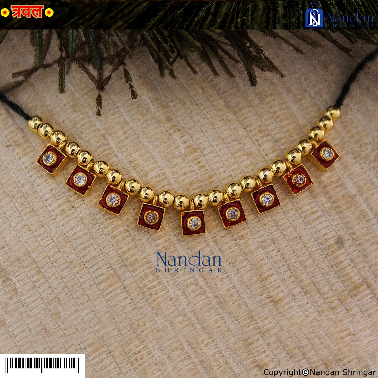 Traval Meena Padak - Silver (Manek)