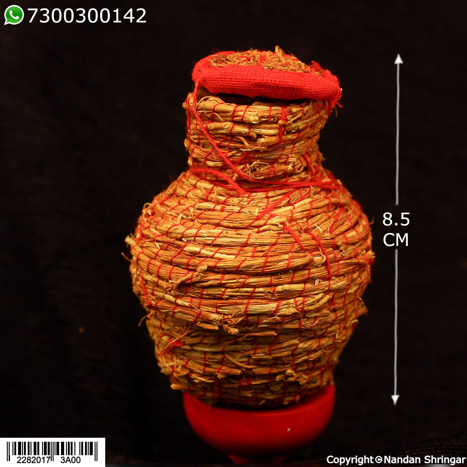 Khas Jhari Ji Or Kunja Combo