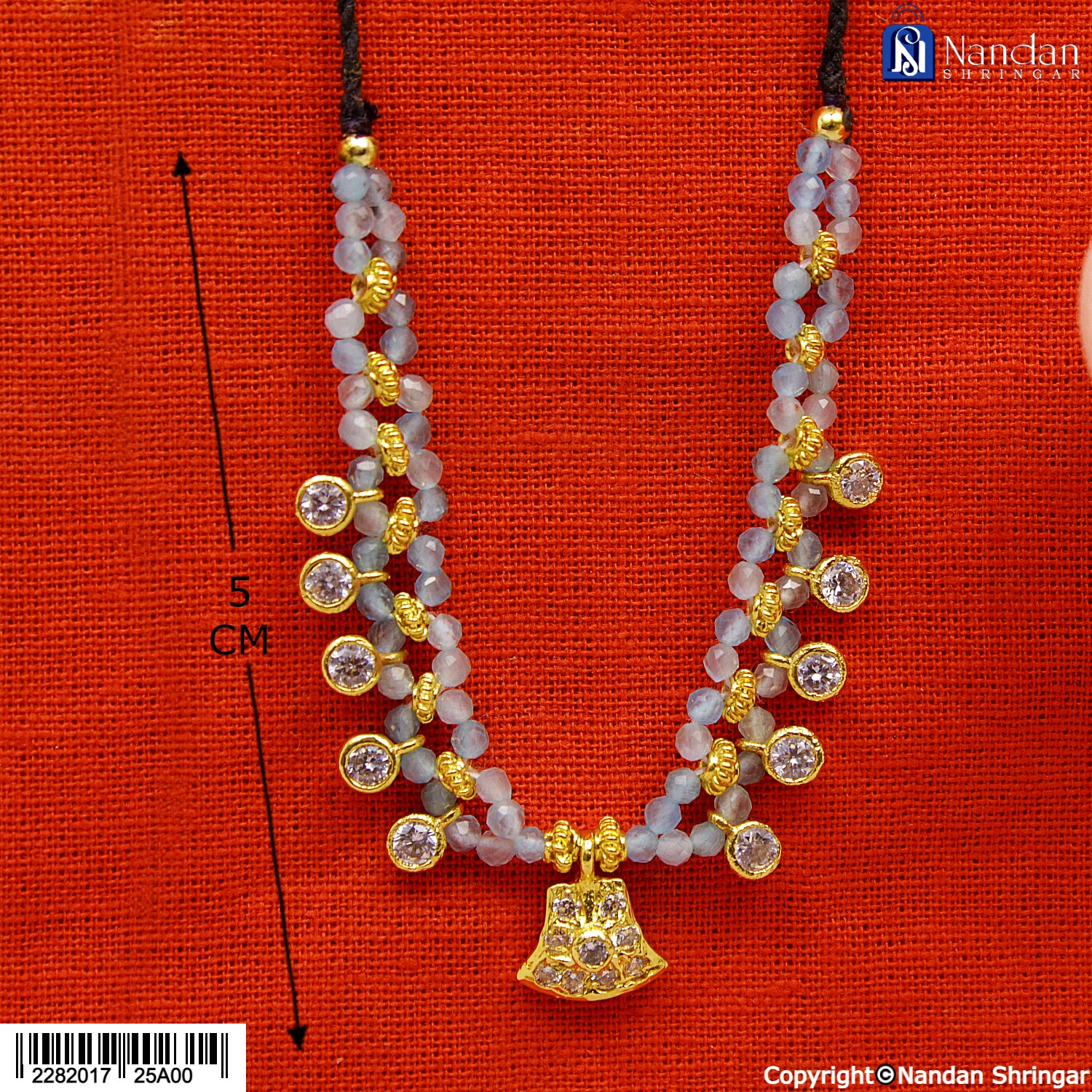 Gajri Haar - Durangi (Silver)