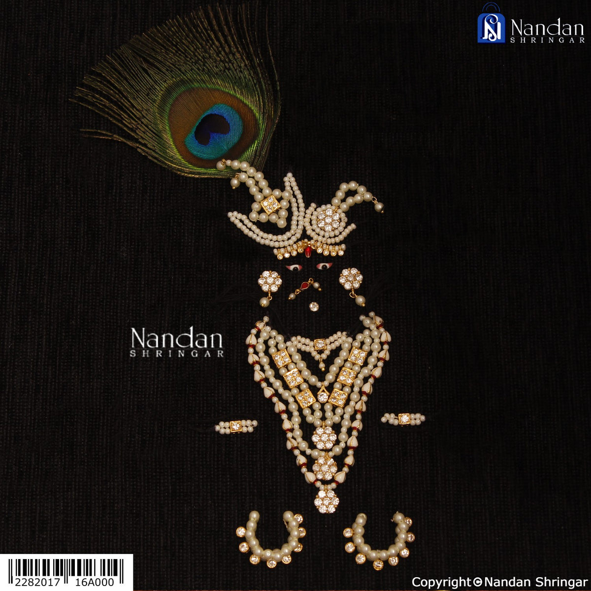 Heera Jod - Silver