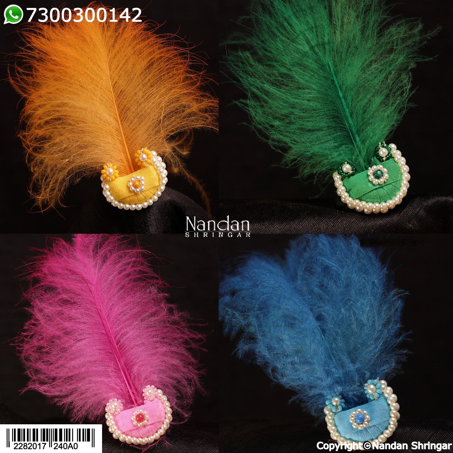 Surkhab Pankh (Combo)