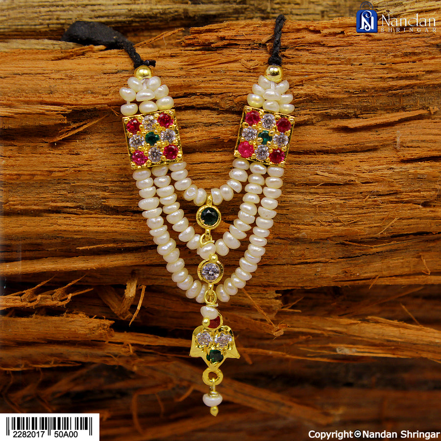 Real Pearl Mala - Silver
