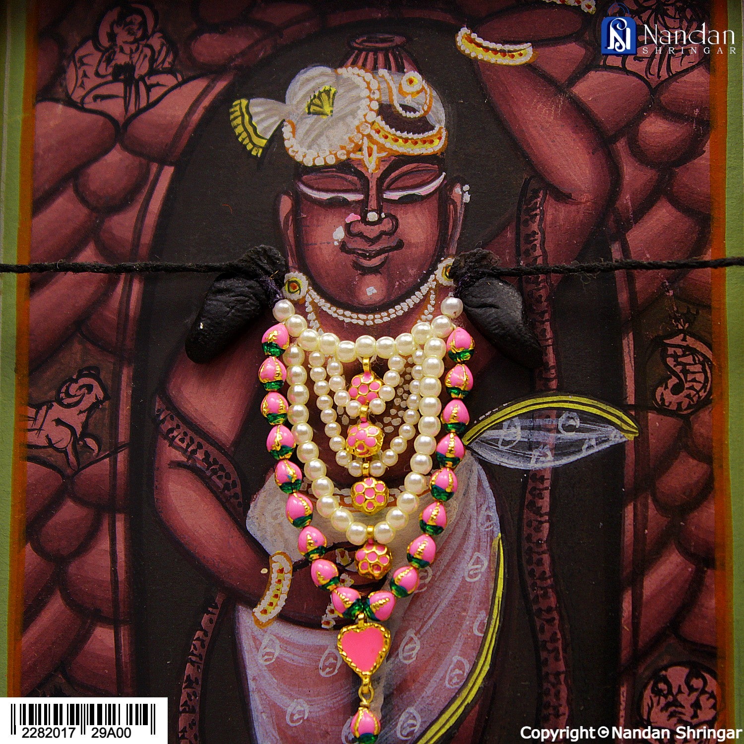 Kamal Mala - Silver