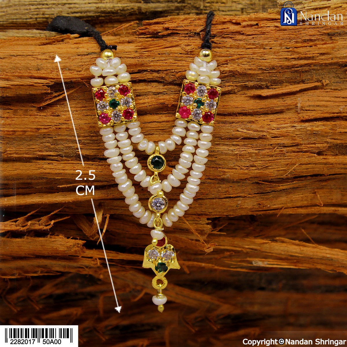 Real Pearl Mala - Silver