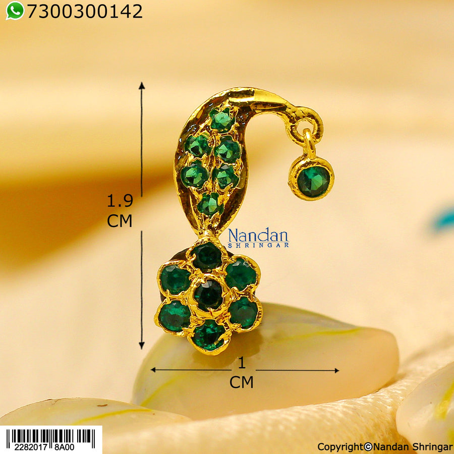 Shishfool - Panna (Silver)