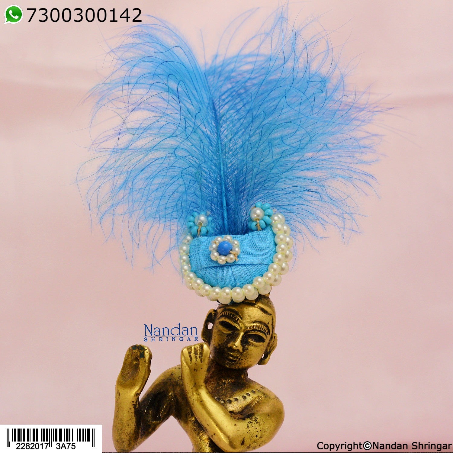 Surkhab Pankh (Combo)