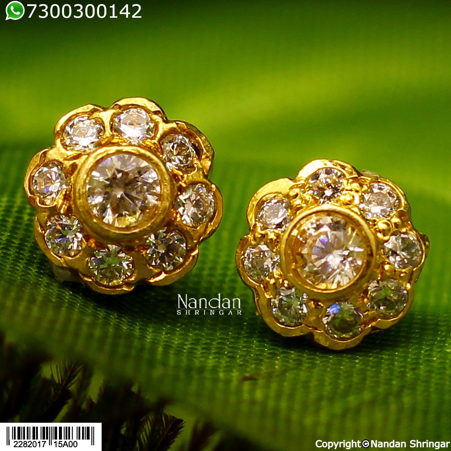 Karnfool - Heera (Silver)