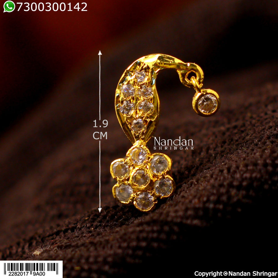 Shishfool - Heera (Silver)