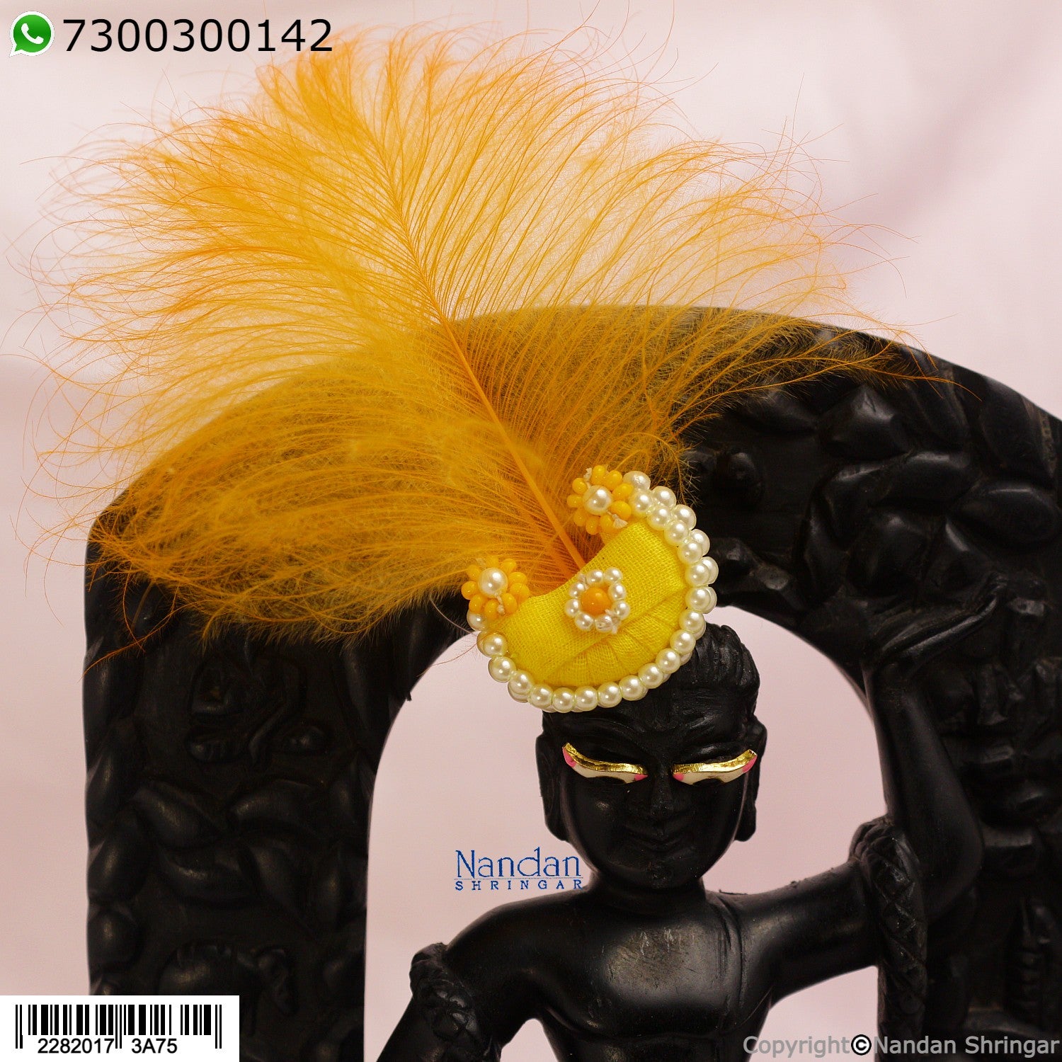 Surkhab Pankh (Combo)