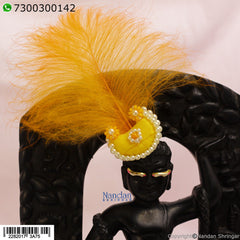 Surkhab Pankh (Combo)