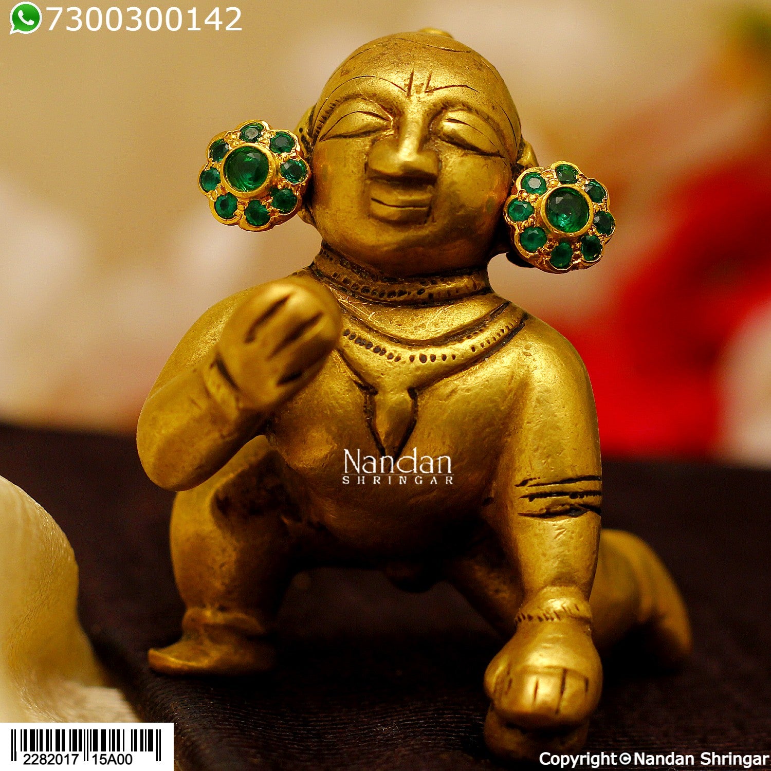 Karnfool - Panna (Silver)