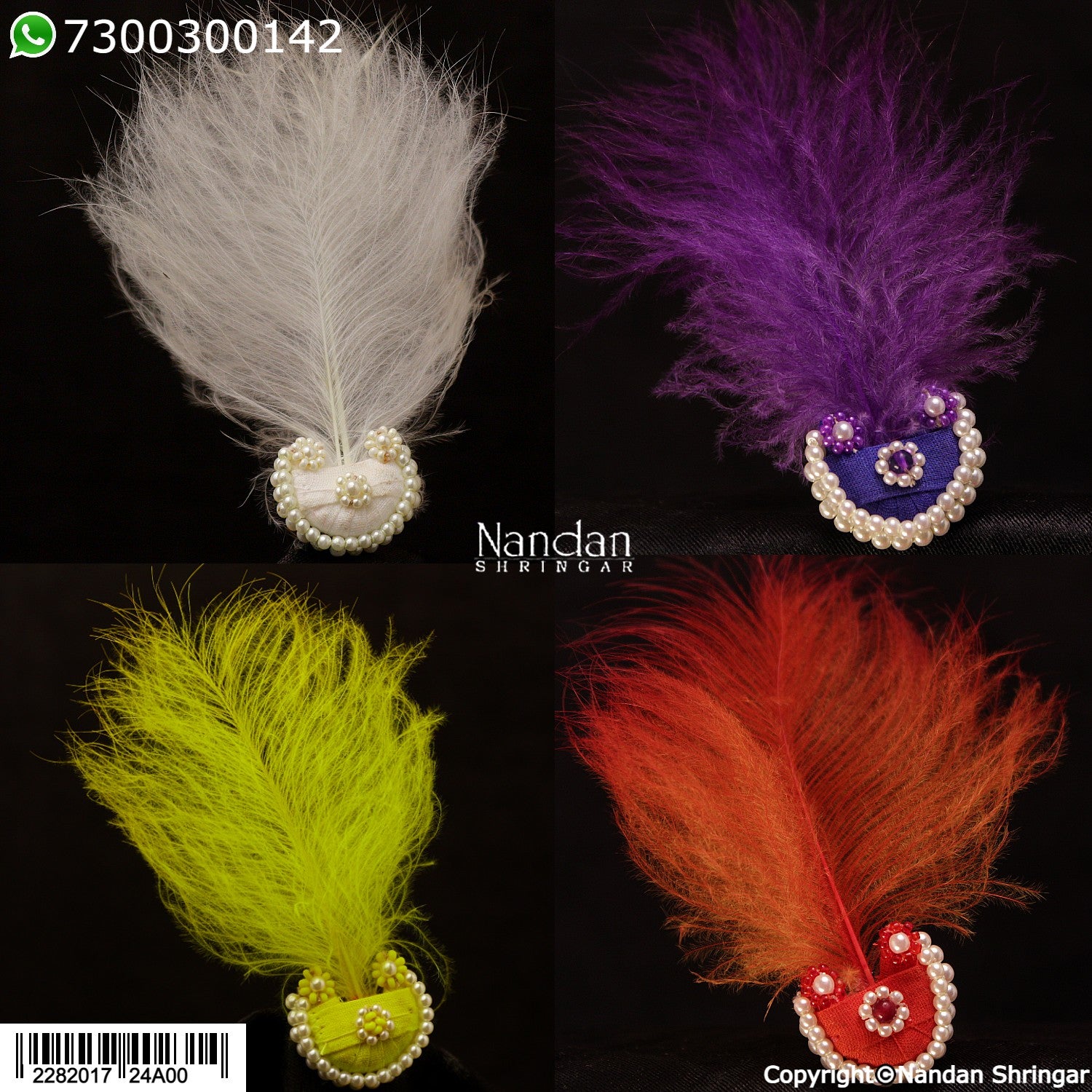 Surkhab Pankh (Combo)