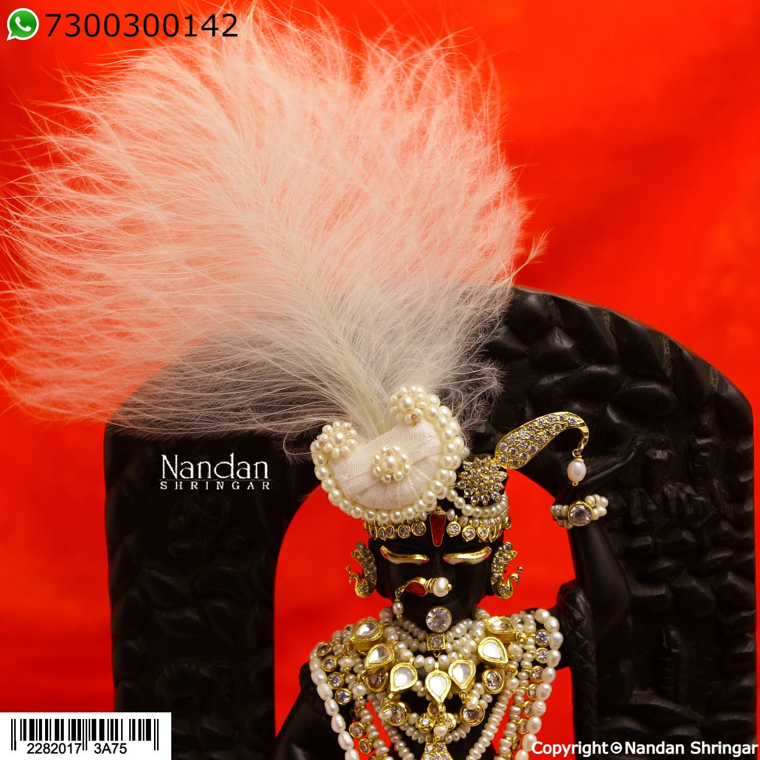 Surkhab Pankh (Combo)