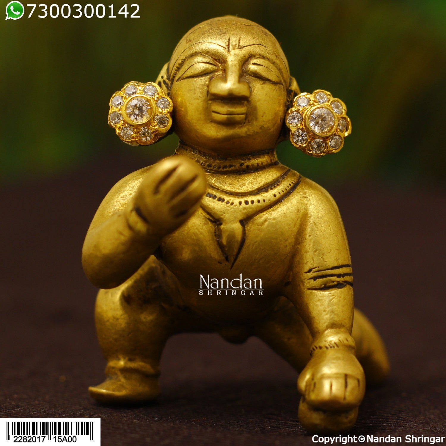 Karnfool - Heera (Silver)