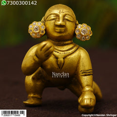 Karnfool - Heera (Silver)
