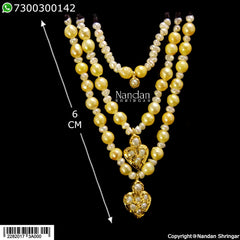 Moti Haar - (Silver)