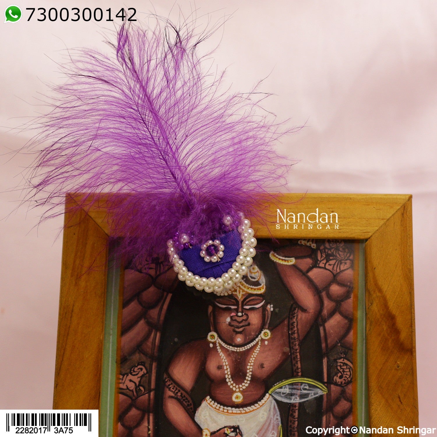 Surkhab Pankh (Combo)