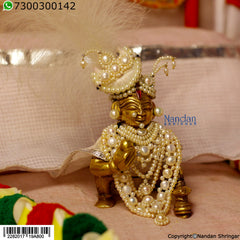 Real Pearl Haar - (Only Mala Ji)