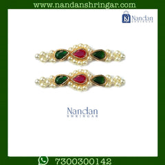 Bajuband - Silver (Multi)