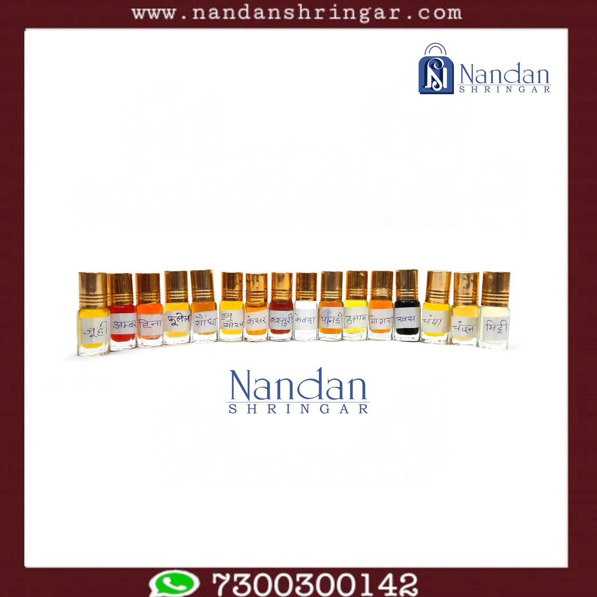 Itra Set - Pack of 16 Fragrance