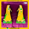 Gopi Shahnai Pair - Yellow (Pila)