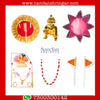 Shree Lalan Kit - 500