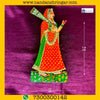 Gopi Morchhal Pair - Orange (Kesariya)